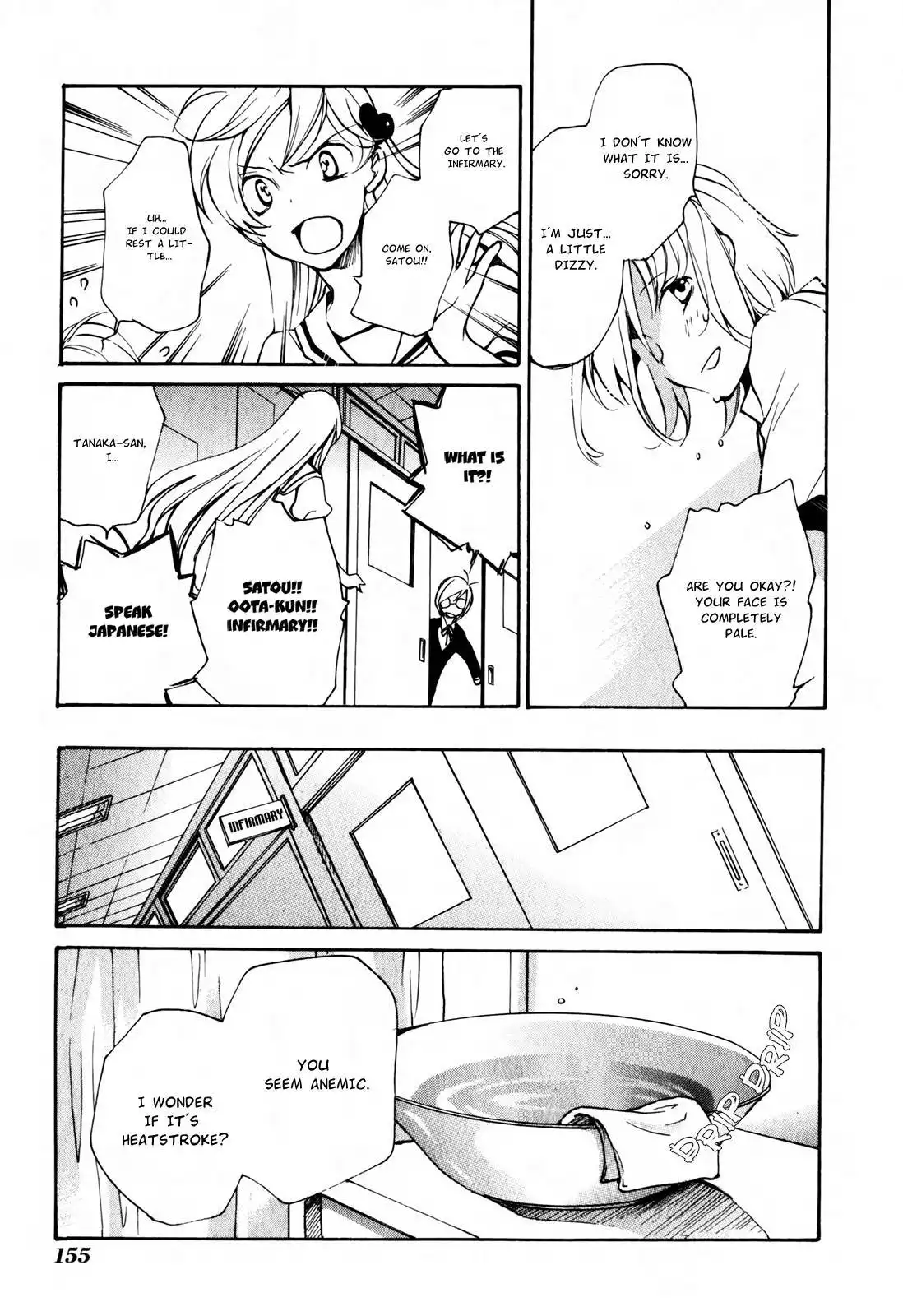 Satou-kun to Tanaka-san - The Blood Highschool Chapter 11 7
